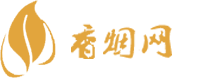 中华高仿香烟货到付款